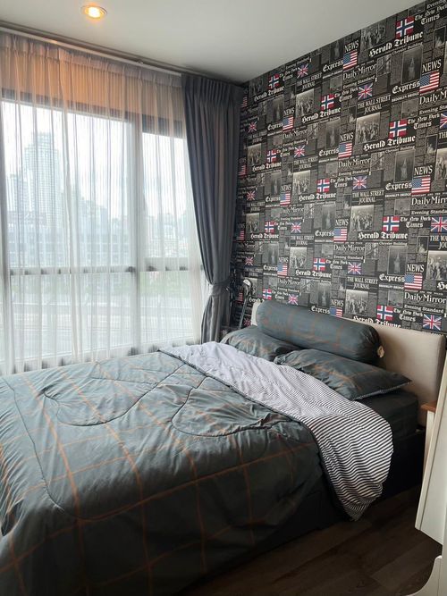 🏠✨ The Base Park West | ขายคอนโด 1 ห้องนอน (HBH-SKV-82)