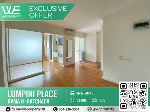 ห้องเปล่าชั้นสูง วิวเซ็นทรัลพระราม9ราคาดี!!⭐Lumpini Place Rama 9 - Ratchada (ลุมพินี เพลส พระราม 9 - รัชดา)