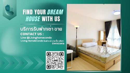 ขายคอนโด Supalai Veranda Rama 9 ห้องสวย วิวสระว่ายน้ำที่ดีที่สุด ตกแต่งครบครัน เหมาะทั้งอยู่เองและลงทุน ปล่อยเช่าง่าย ใกล้รถไฟฟ้าสายสีส้มตะวันออก สถานี รฟม. 350 เมตร SW003416 
