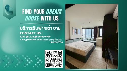 ให้เช่าคอนโด XT Huaikhwang By Sansiri เฟอร์นิเจอร์ และ เครื่องใช้ไฟฟ้าครบ ใกล้ MRT ห้วยขวาง RW007534
