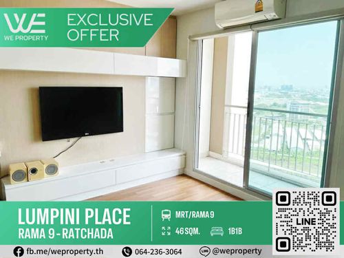Big, beautiful room, high floor, 46 sq m., best price in the project!!⭐Lumpini Place Rama 9 - Ratchada (Lumpini Place Rama 9 - Ratchada)