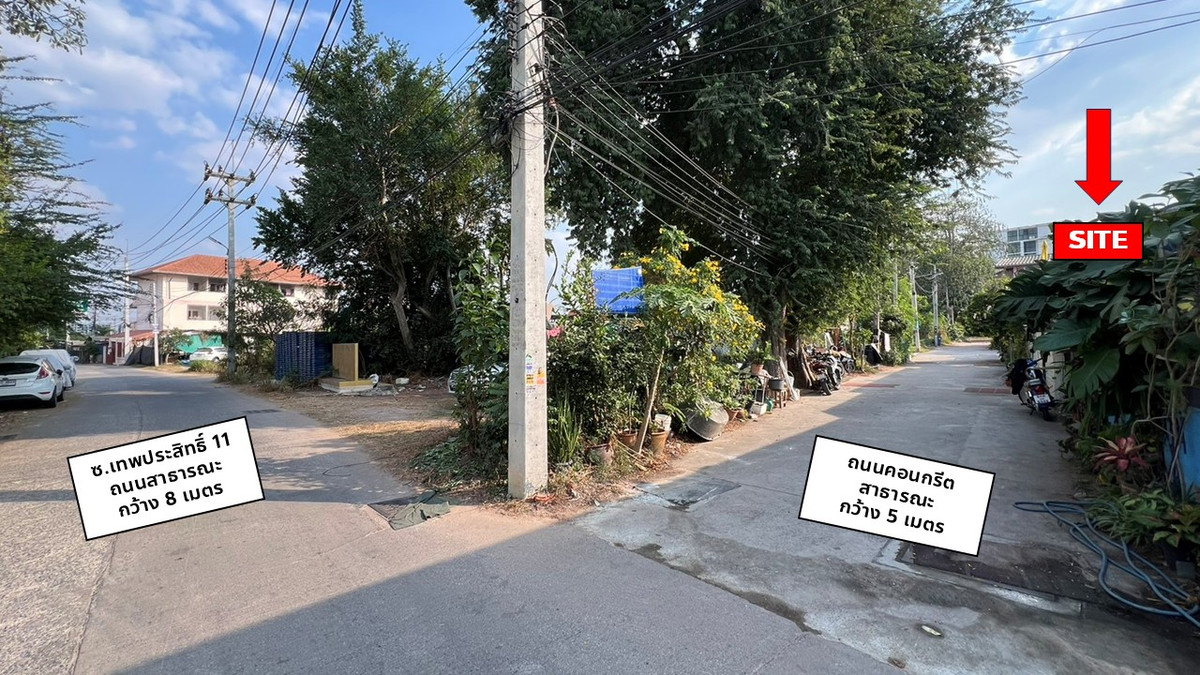 ขายที่ดินหลุดตลาด เทพประสิทธิ์ 11 พัทยาใต้ 96.8 ตร.วา โซนชุมชนจริง เพียง 2.59 ล้าน ราคานี้แทบไม่เปิดขาย – รูปที่ 3