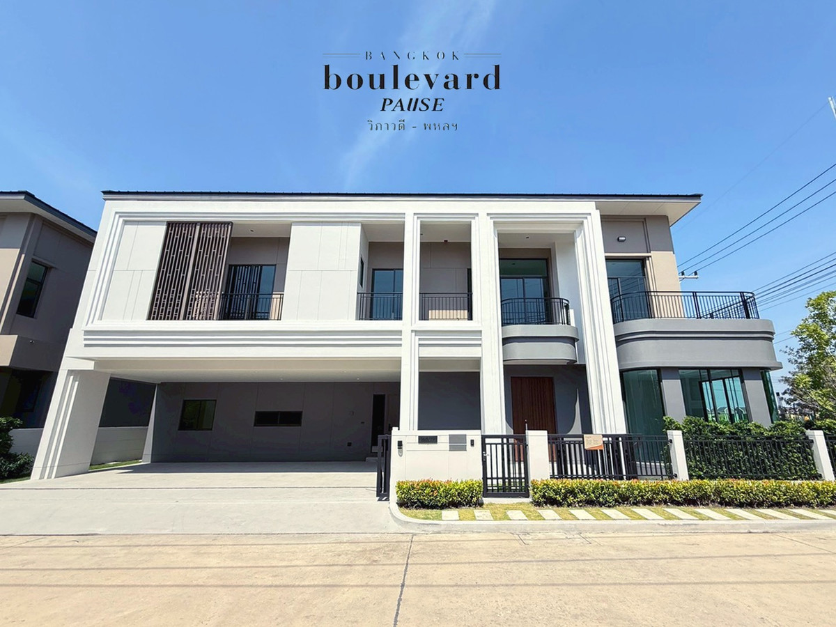 Hot Deal❗️Bangkok Boulevard Pause Vibhavadi-Phahon Yothin | New series empty house, high ceiling house, Double Volume Type : Celestia (XL) Hot Deal❗️Bangkok Boulevard Pause Vibhavadi-Phahon Yothin | New series empty house, high ceiling house, Double Volume Type : Celestia (XL)