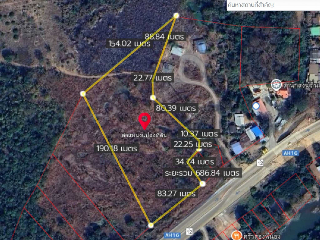 Land for sale on the Khao Kho route, high potential, 11 rai 71 sq.wa, near Sap Phaiwan Market. – รูปที่ 2