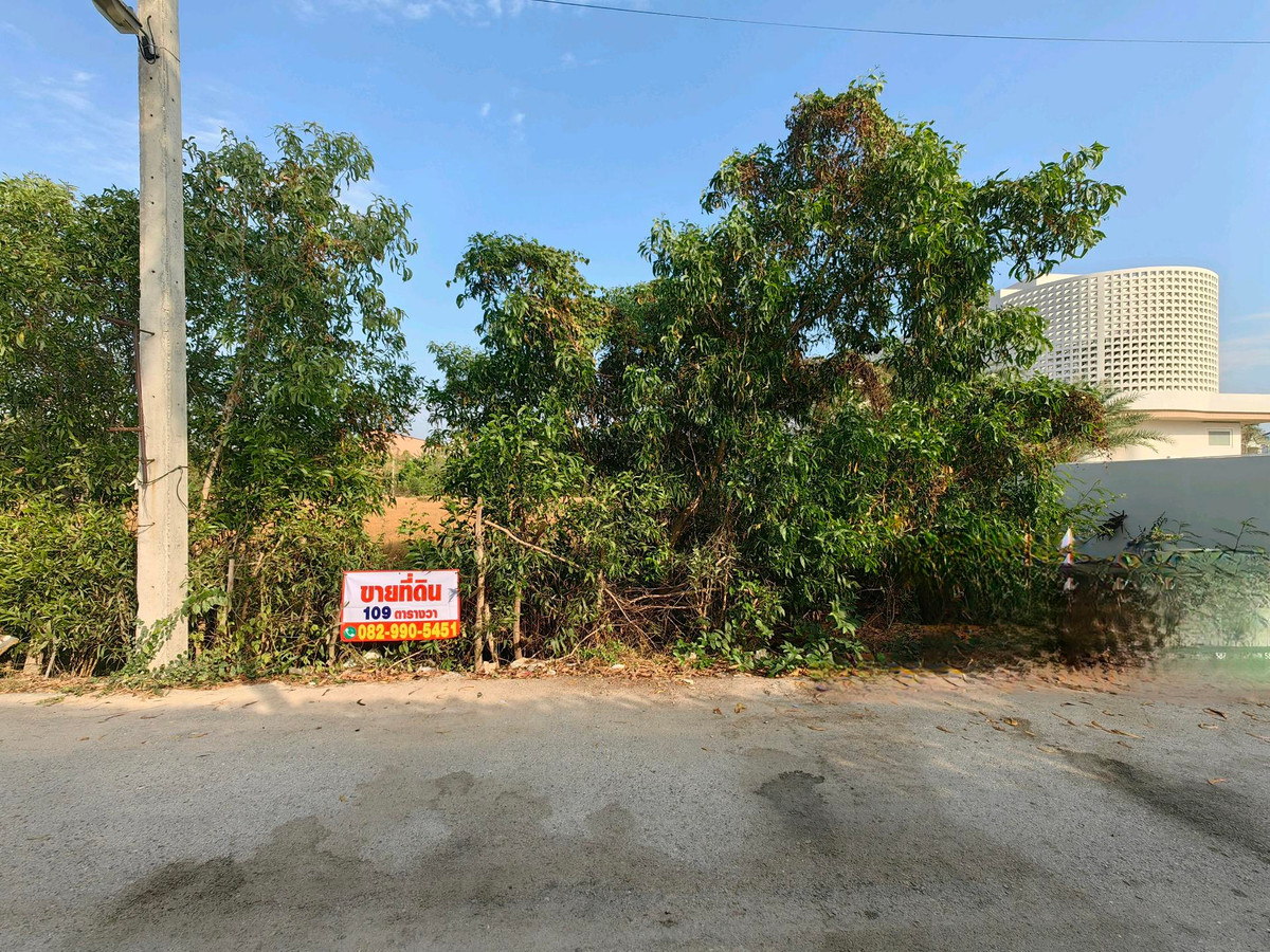 💥 Land for sale 109 sq m, Cha-am District, Phetchaburi Province (400 m., Phetkasem Road, Cha-am Beach side) 💥 Land for sale 109 sq m, Cha-am District, Phetchaburi Province (400 m., Phetkasem Road, Cha-am Beach side)
