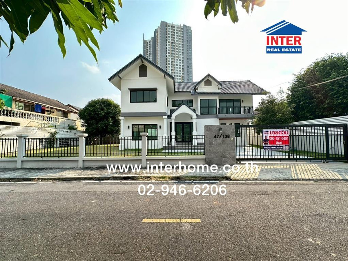 บ้านเดี่ยว 2 ชั้น 108 ตร.ว. หมู่บ้านกฤษดานคร 10 ใกล้เซ็นทรัล เวสต์เกต ถนนรัตนาธิเบศร์ ถนนกาญจนาภิเษก บางใหญ่ นนทบุรี บ้านเดี่ยว 2 ชั้น 108 ตร.ว. หมู่บ้านกฤษดานคร 10 ใกล้เซ็นทรัล เวสต์เกต ถนนรัตนาธิเบศร์ ถนนกาญจนาภิเษก บางใหญ่ นนทบุรี