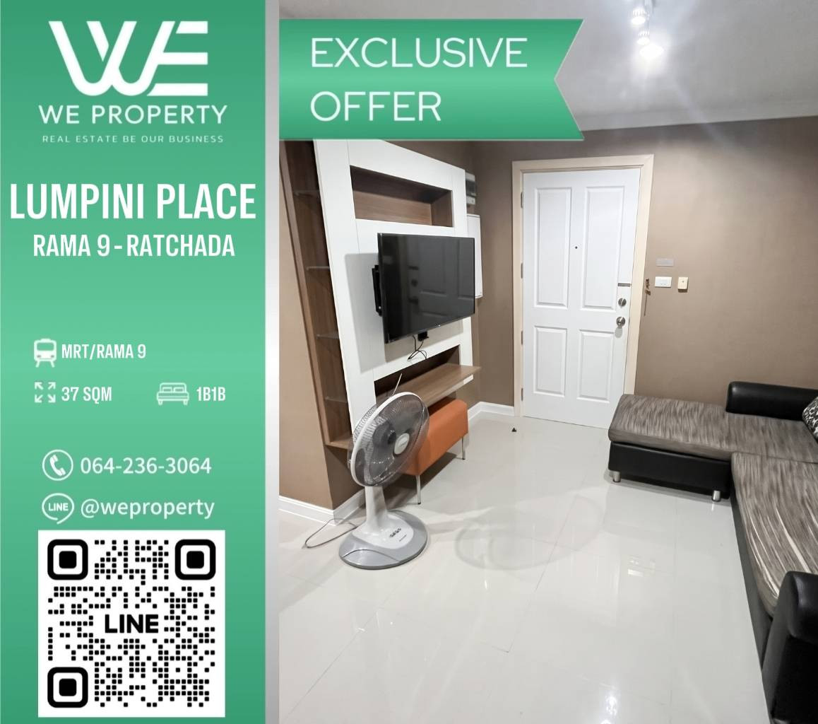  ห้องสวยชั้นสูง เฟอร์ฯครบราคาดี!!⭐Lumpini Place Rama 9 - Ratchada (ลุมพินี เพลส พระราม 9 - รัชดา)