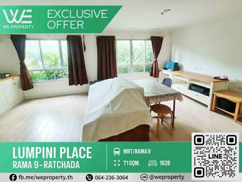 ห้องใหญ่สวย 71 ตร.ม. ราคานี้มีห้องเดียว!!⭐Lumpini Place Rama 9 - Ratchada (ลุมพินี เพลส พระราม 9 - รัชดา)