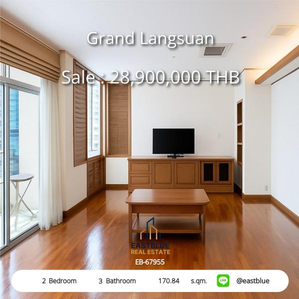 11/08/2026, รวมค่าโอน 🏡 ขาย คอนโด 2 ห้องนอน แกรนด์ หลังสวน 170.84 ตร.ม. 28.9 ลบ. 0642748883