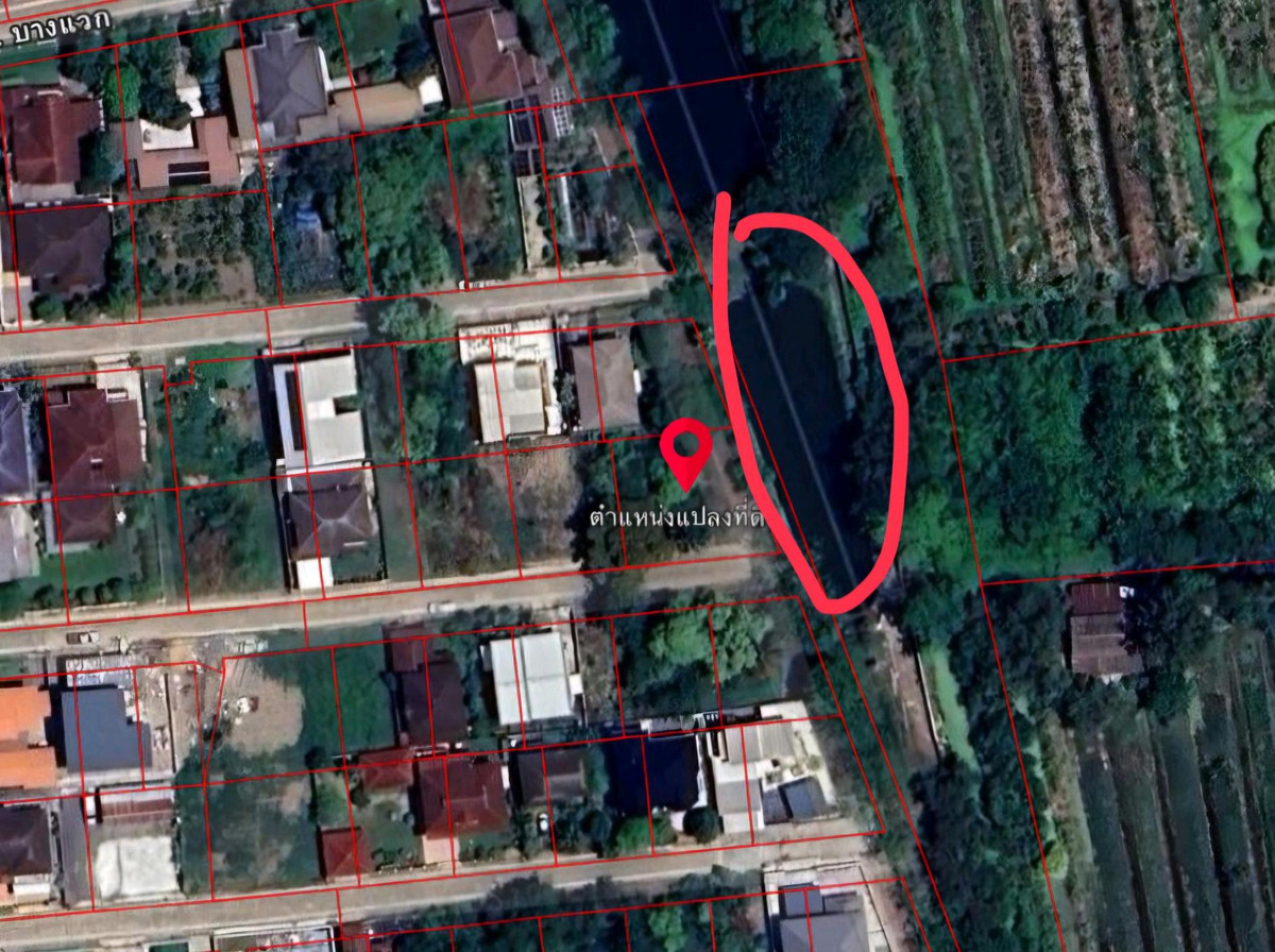 ที่ดินสร้างบ้าน 123 ตร.วา แปลงสวย แปลงมุม วิวเลค ถมแล้วสูกว่าถนน ถนนกว้าง – รูปที่ 3