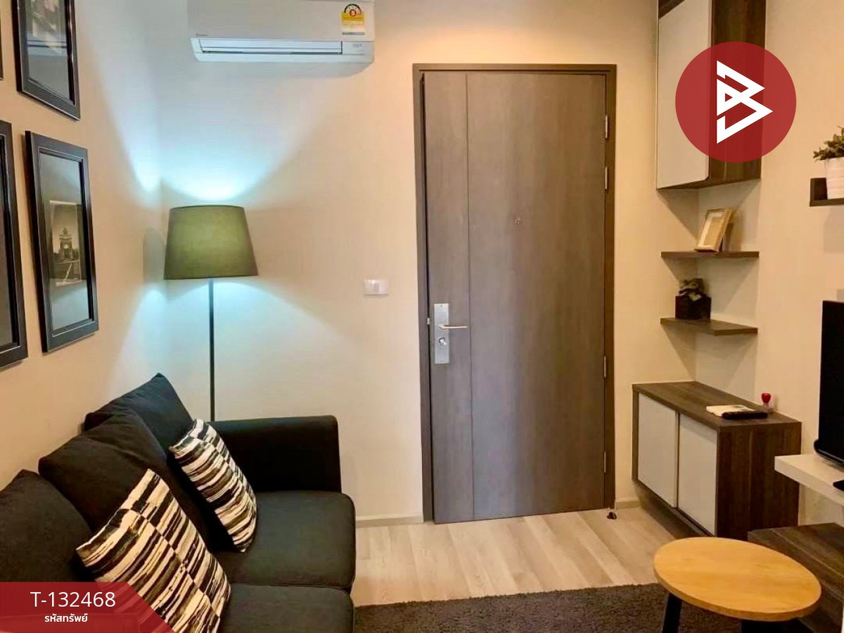 Condo for sale Centric Ratchada-Huai Khwang Bangkok Condo for sale Centric Ratchada-Huai Khwang Bangkok