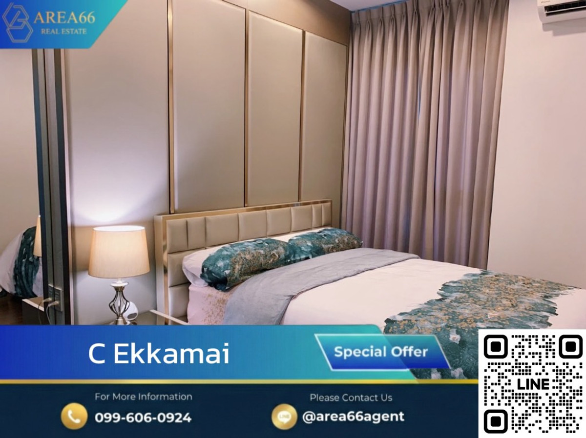 🔥 Room ready to move in, fully furnished, fully decorated. Just carry your bags and move in | Condo C Ekkamai