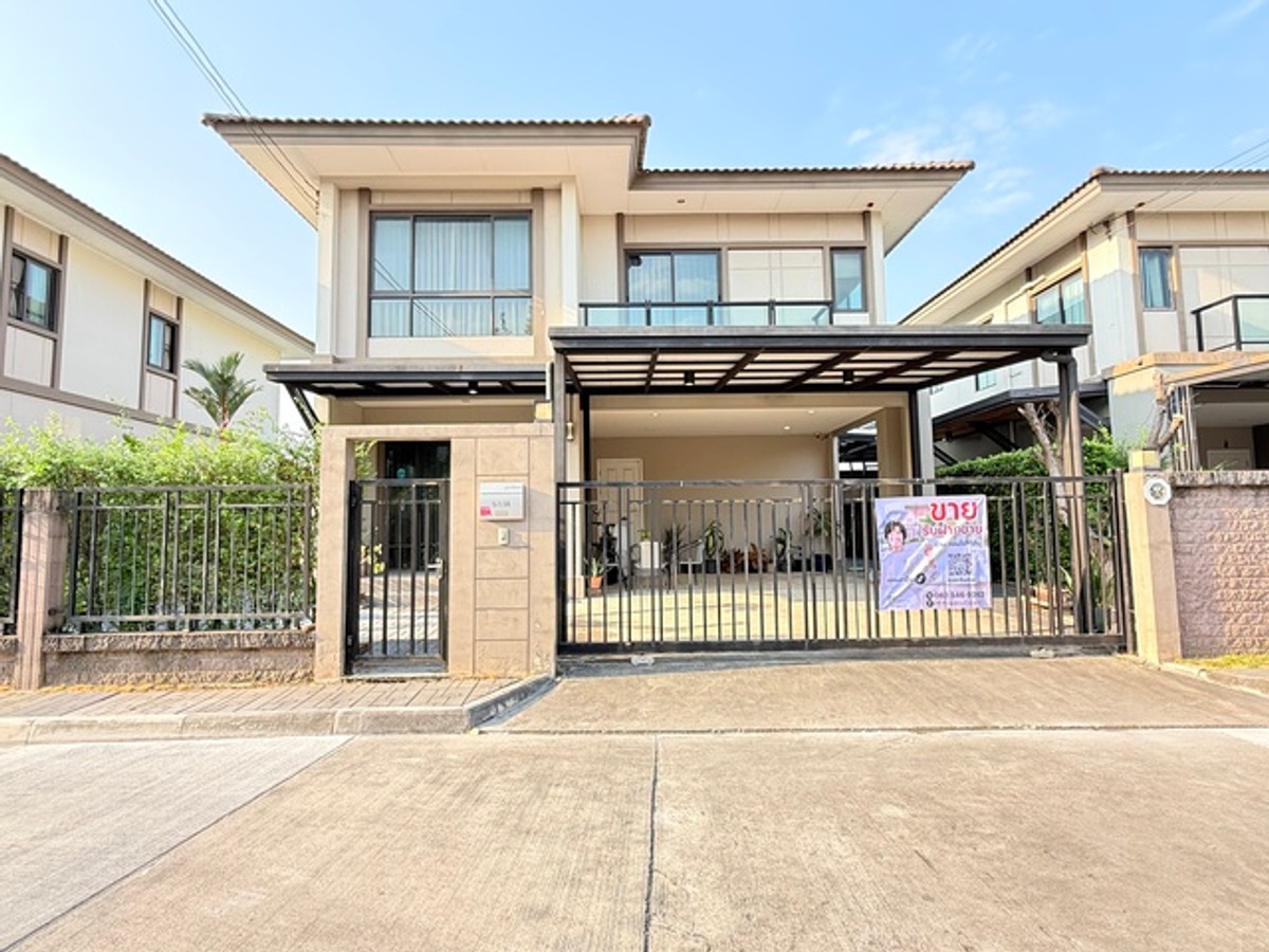 ขายบ้าน ภัสสร แจ้งวัฒนะ ชัยพฤกษ์ 51.4 ตรว. หน้า-หลังบ้านไม่ติดใคร 3นาที รร.นานาชาติ SISB ขายบ้าน ภัสสร แจ้งวัฒนะ ชัยพฤกษ์ 51.4 ตรว. หน้า-หลังบ้านไม่ติดใคร 3นาที รร.นานาชาติ SISB