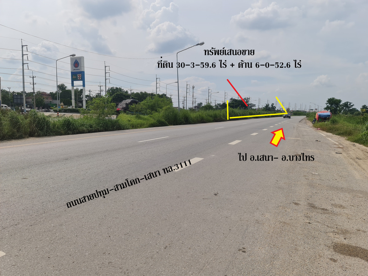 🏗️ 💎 DEVELOPER 100 ล้าน+ ต้องดูแปลงนี้  โอกาสทอง ทำเลทอง ที่ดินแปลงใหญ่ ติดถนน 3 ด้าน ย่านสามโคก ท้ายเกาะ ปทุมธานี  – รูปที่ 4