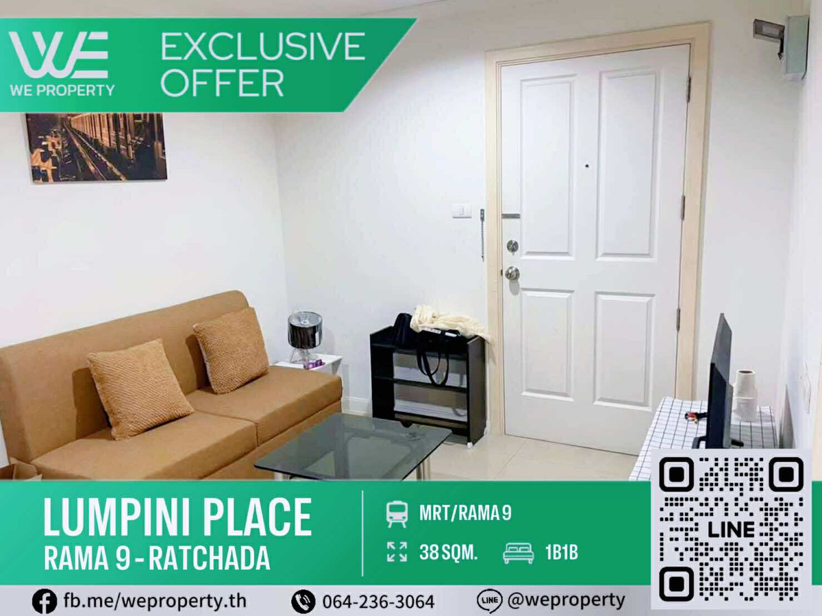 ห้องใหญ่สวยชั้นสูง เฟอร์ฯครบราคาดีมาก!!⭐Lumpini Place Rama 9 - Ratchada (ลุมพินี เพลส พระราม 9 - รัชดา)
