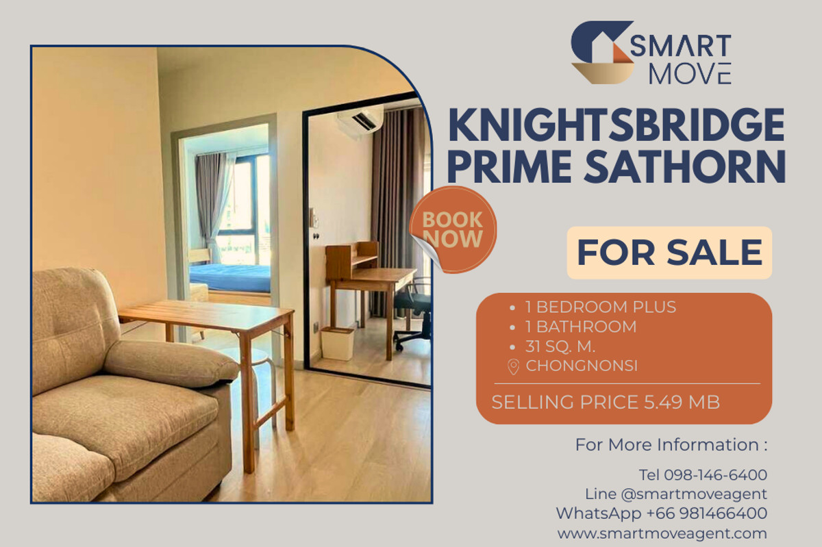 🔥 สำหรับขาย !! ตกแต่งสไตล์มินิมอล, ห้องหายาก !! 🔥 Code C20260100050..........KnightsBridge Prime Sathorn, 1 ห้องนอน, 1 ห้องน้ำ, ชั้นสูง 19++, แต่งครล, ราคาพิเศษ!!📣📣 🔥 สำหรับขาย !! ตกแต่งสไตล์มินิมอล, ห้องหายาก !! 🔥 Code C20260100050..........KnightsBridge Prime Sathorn, 1 ห้องนอน, 1 ห้องน้ำ, ชั้นสูง 19++, แต่งครล, ราคาพิเศษ!!📣📣