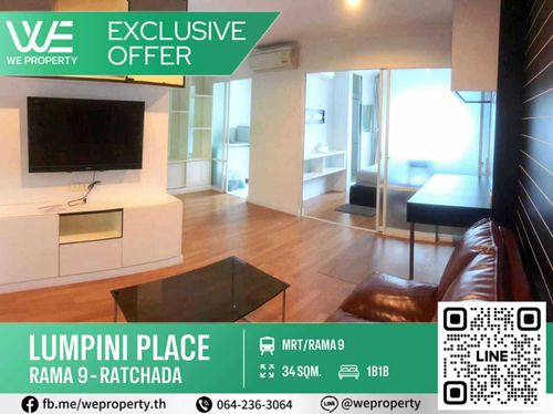 ห้องสวยชั้นสูง ทำเลดีเฟอร์ฯครบ!!⭐Lumpini Place Rama 9 - Ratchada (ลุมพินี เพลส พระราม 9 - รัชดา)
