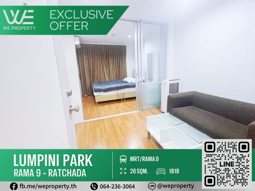 ทิศตะวันออก ห้องสวยเฟอร์ฯครบราคาดี!!⭐Lumpini Park Rama 9 - Ratchada (ลุมพินี พาร์ค พระราม 9 - รัชดา)