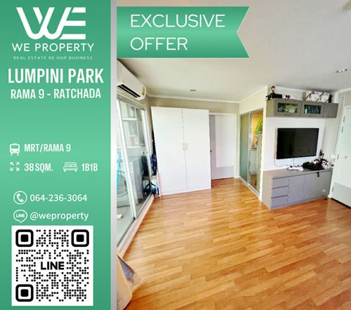 ทิศใต้ลมดี ห้องใหญ่ ห้องมุม 37.8 ตร.ม. ราคาดีมาก!!⭐Lumpini Park Rama 9 - Ratchada (ลุมพินี พาร์ค พระราม 9 - รัชดา)