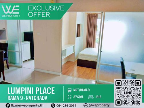 ห้องใหญ่สวย ทำเลดีเฟอร์ฯครบ!!⭐Lumpini Place Rama 9 - Ratchada (ลุมพินี เพลส พระราม 9 - รัชดา)
