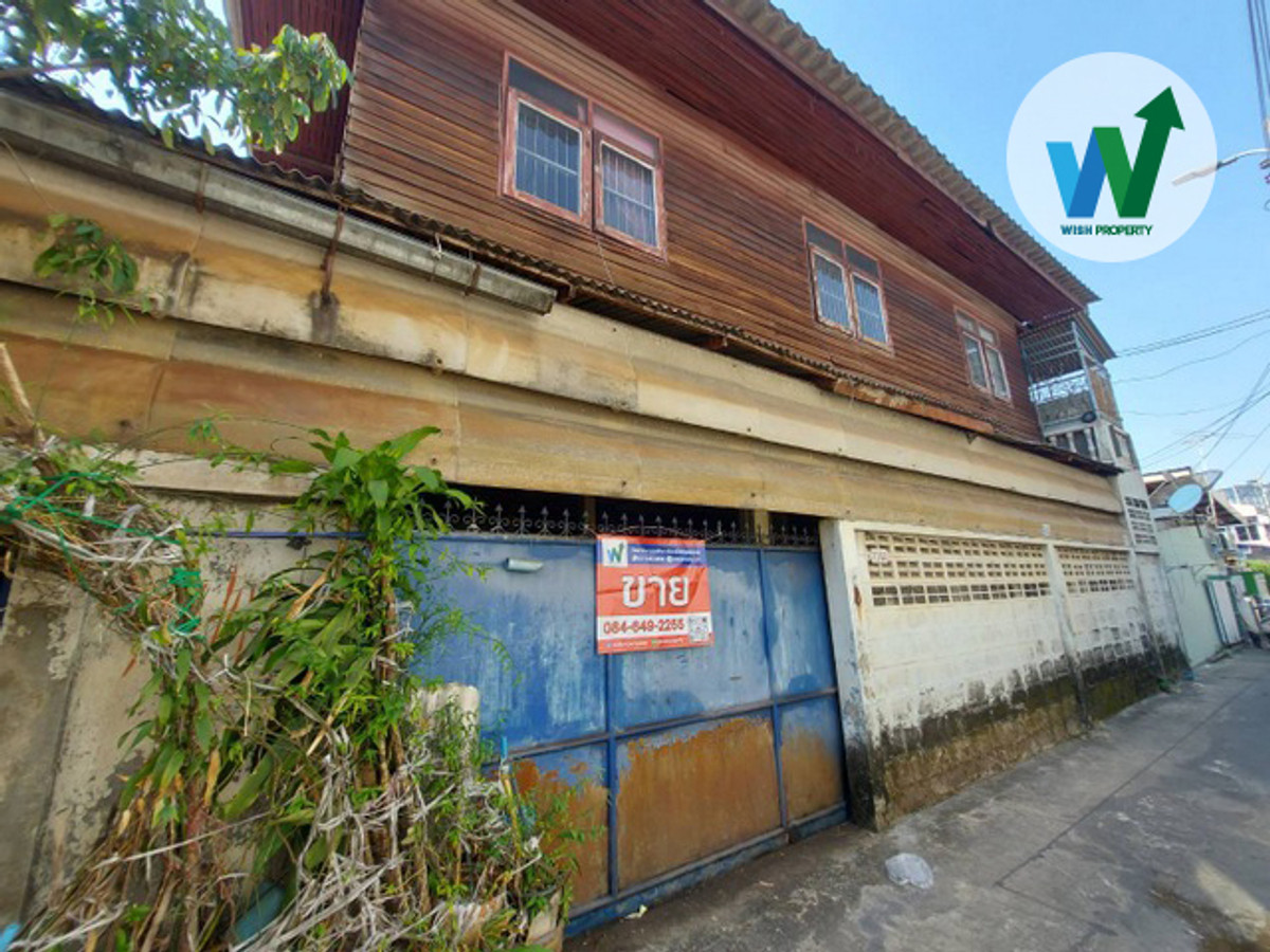 Land for sale with building, 50 sq m, Wutthakat 47, near Phyathai 3 Hospital and The Mall Tha Phra. Land for sale with building, 50 sq m, Wutthakat 47, near Phyathai 3 Hospital and The Mall Tha Phra.