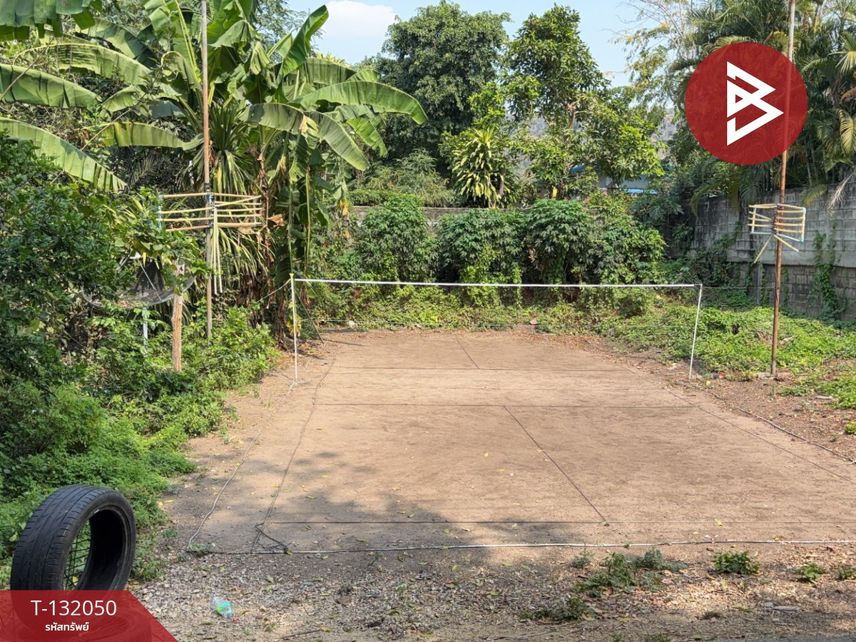 ขายที่ดิน เนื้อที่ 1 งาน 20.5 ตร.วา ท่ามะขาม กาญจนบุรี – รูปที่ 4