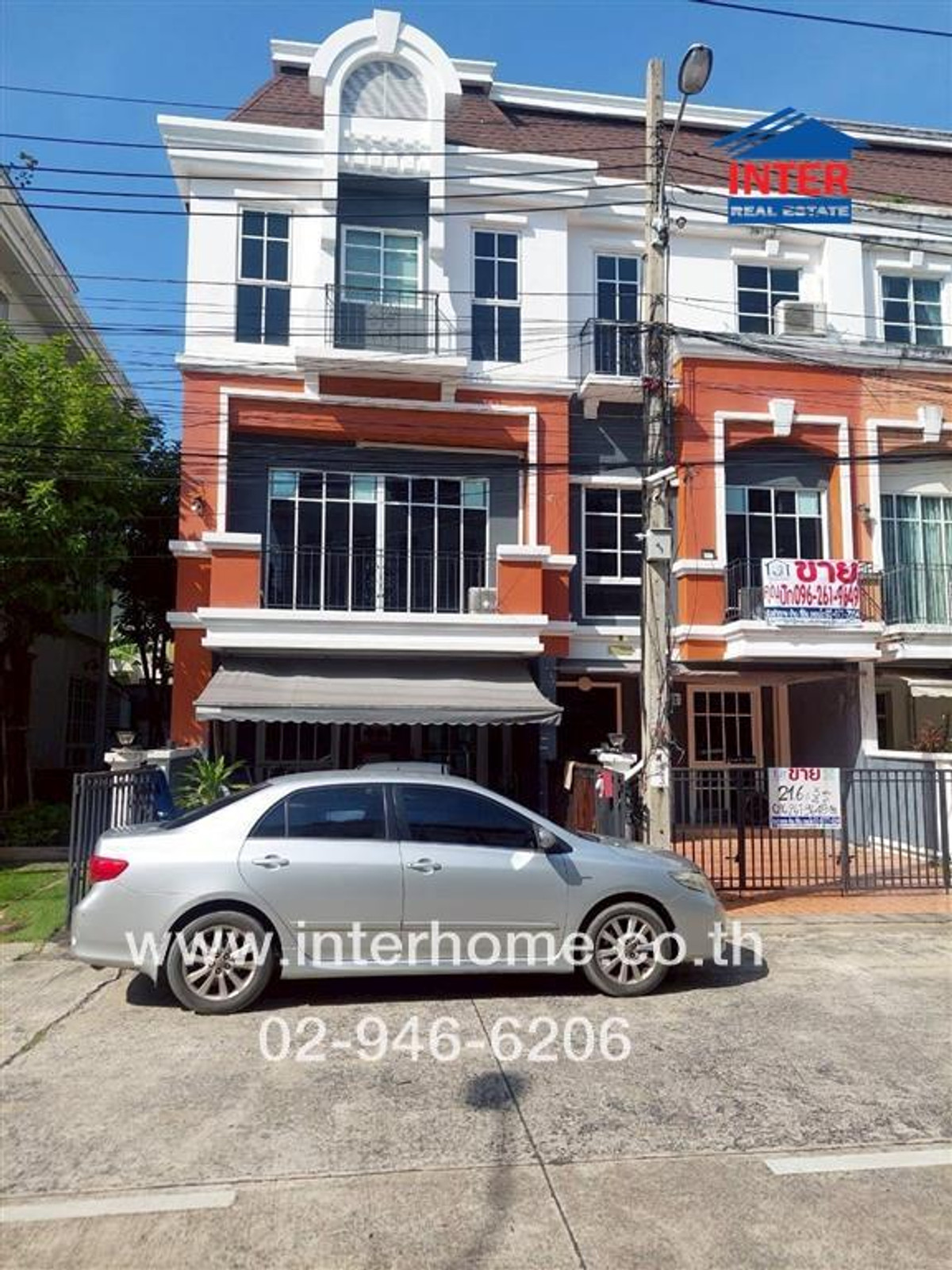 ทาวน์เฮ้าส์ 3 ชั้น 21.6 ตร.ว. หมู่บ้านพลัส ซิตี้ พาร์ค เอกมัย-รามอินทรา ซอยนวลจันทร์32 ถนนนวมินทร์-รามอินทรา ถนนนวลจันทร์ เขตบึงกุ่ม กรุงเทพมหานคร ทาวน์เฮ้าส์ 3 ชั้น 21.6 ตร.ว. หมู่บ้านพลัส ซิตี้ พาร์ค เอกมัย-รามอินทรา ซอยนวลจันทร์32 ถนนนวมินทร์-รามอินทรา ถนนนวลจันทร์ เขตบึงกุ่ม กรุงเทพมหานคร