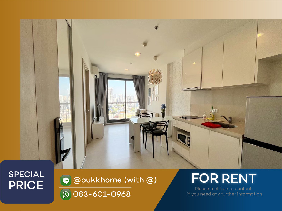 Rhythm Sukhumvit 42 | 1 Bedroom 📞 Line : @pukkhome (with @)