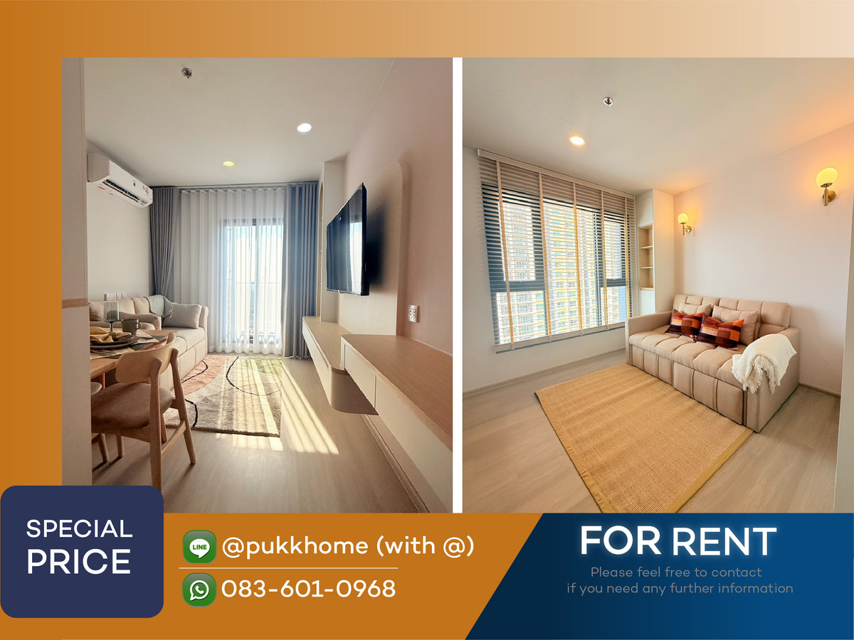 Aspire Onnut Station | 2 Bedroom Fully Furnished 📞 Line : @pukkhome (with @) Aspire Onnut Station | 2 Bedroom Fully Furnished 📞 Line : @pukkhome (with @)