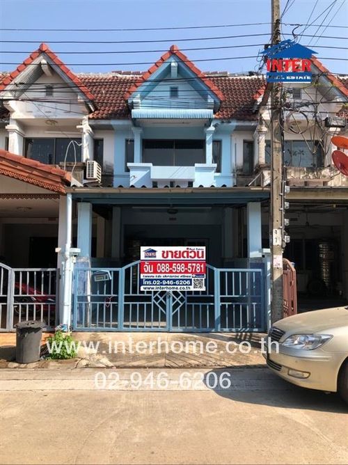 ทาวน์เฮ้าส์ 2 ชั้น 19 ตร.ว. หมู่บ้านโชคชัยปัญจทรัพย์ ซอย3 ใกล้ MRT เคหะรามคำแหง ซอยรามคำแหง184 ถนนรามคำแหง เขตมีนบุรี กรุงเทพมหานคร