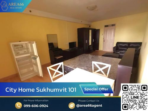 🔥เจ้าของตัดใจขาย! ห้องพร้อมอยู่ เดินทางสะดวกสบายใกล้ BTS อุดมสุข | City Home สุขุมวิท 101