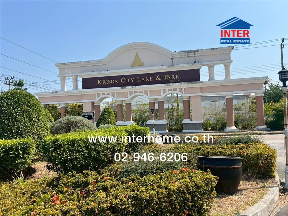 บ้านเดี่ยว 1 ชั้น 148.7 ตร.ว. หมู่บ้านกฤษดาซิตี้ เลค แอนด์ พาร์ค ซอยบางปลา18 ถนนเเทพารักษ์ ถนนสุขุมวิทสายเก่า บางพลี สมุทรปราการ