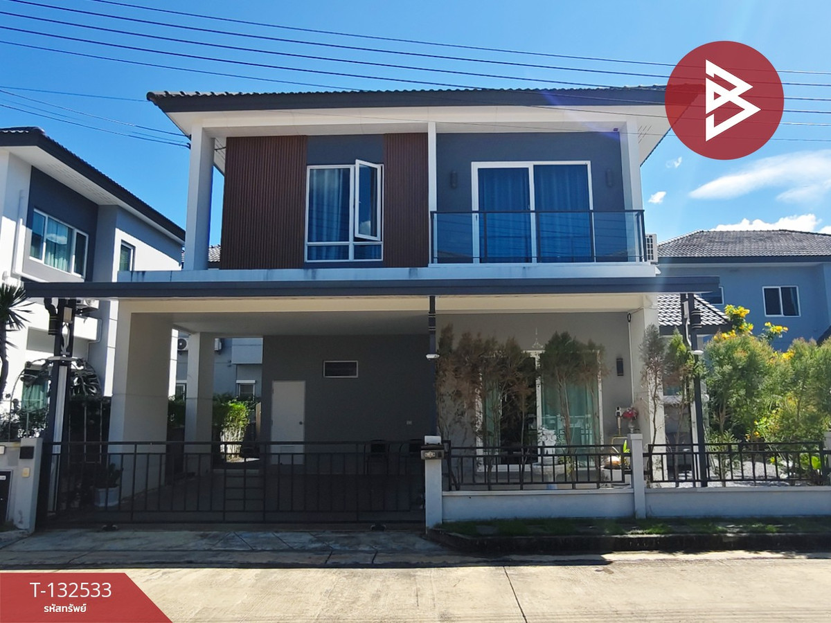 ขายบ้านเดี่ยว หมู่บ้านอภิทาวน์ ปากพูน นครศรีธรรมราช ขายบ้านเดี่ยว หมู่บ้านอภิทาวน์ ปากพูน นครศรีธรรมราช