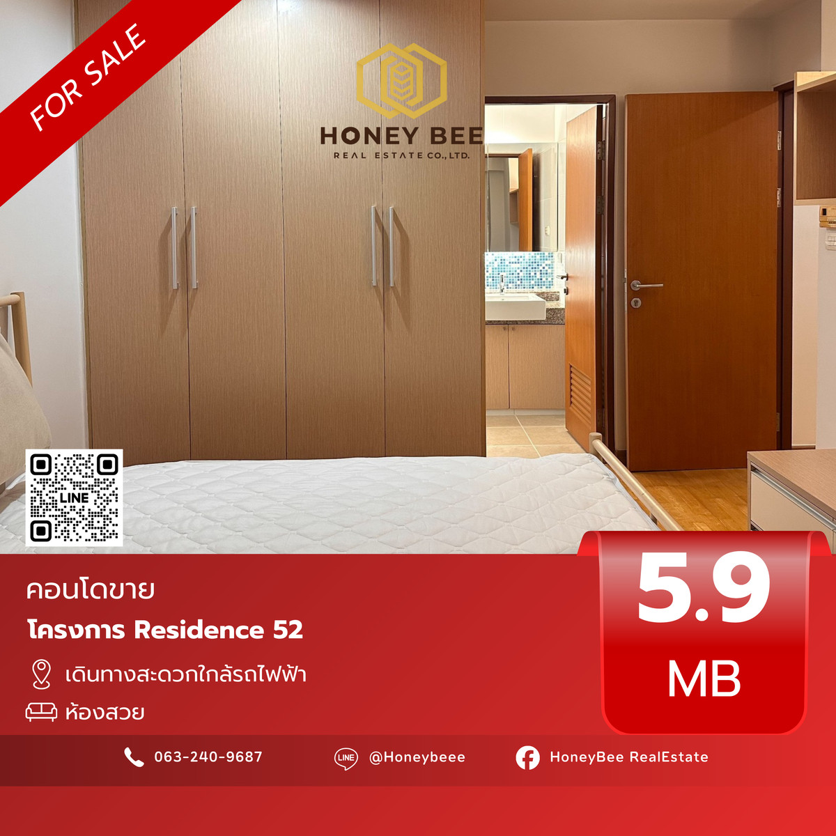 📣 [For Sale] Urgent sale!! Condo Residence 52