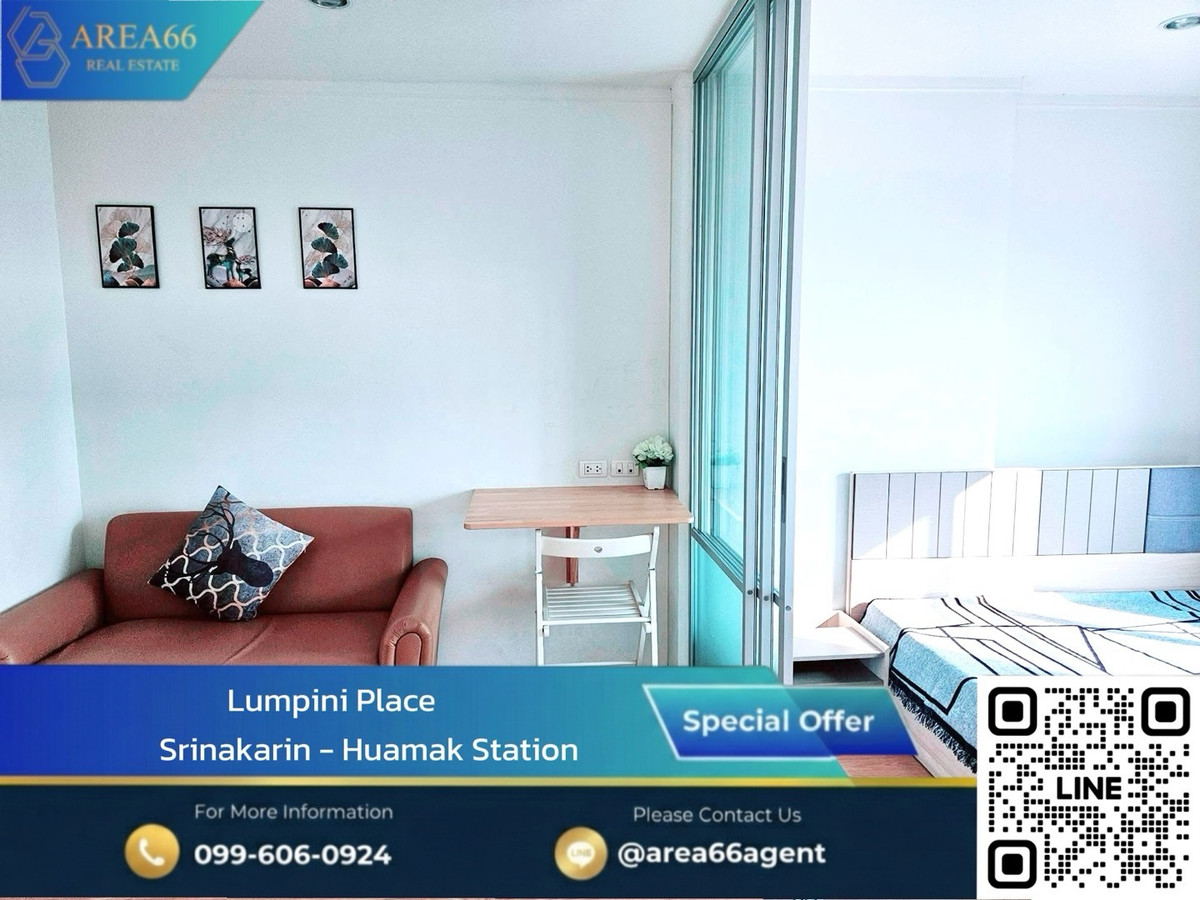 🔥 You can't find this price anymore! Beautiful room, good location, ready to transfer Lumpini Place Srinakarin - Huamak Station