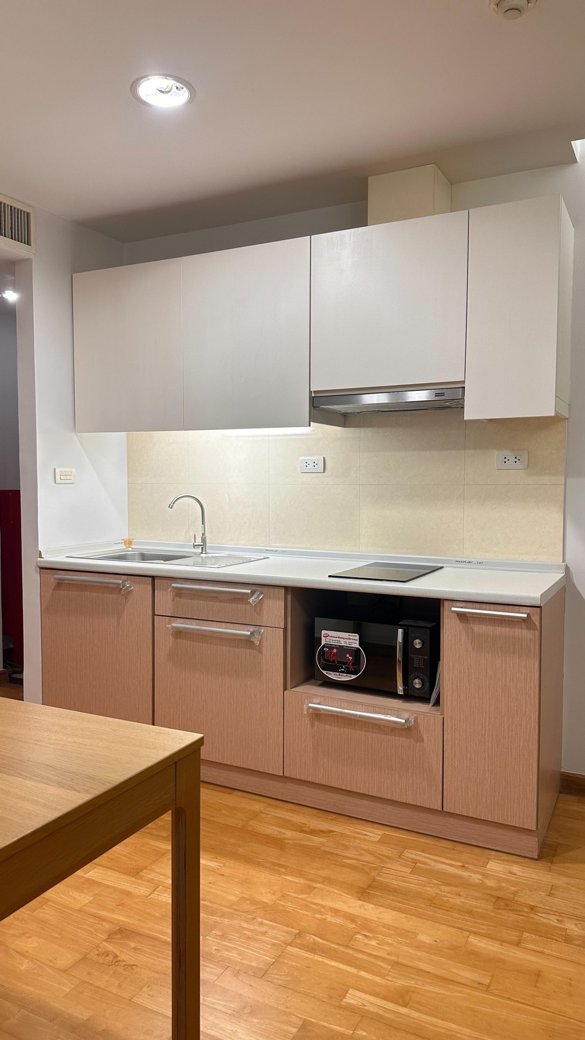 📣 [For Sale] ขายด่วน !! คอนโด Residence 52 – รูปที่ 4