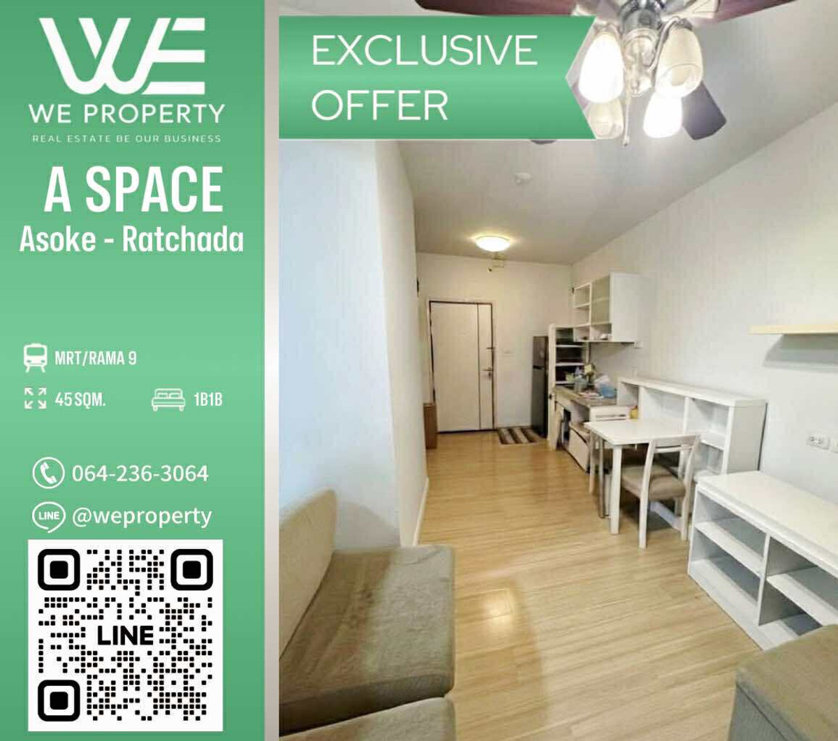 1ห้องใหญ่ ระเบียงกว้างราคาดีที่สุด!!⭐A Space Asoke - Ratchada (เอ สเปซ อโศก - รัชดา)