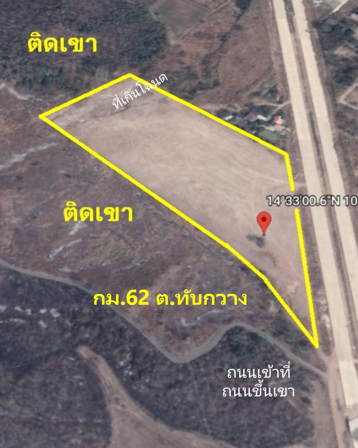 Empty land for sale, 25 rai, width 300 meters, next to the M6 Korat motorway, km. 62, before reaching the Kaeng Khoi rest stop, km. 64, Thap Kwang Subdistrict, Kaeng Khoi, Saraburi. Empty land for sale, 25 rai, width 300 meters, next to the M6 Korat motorway, km. 62, before reaching the Kaeng Khoi rest stop, km. 64, Thap Kwang Subdistrict, Kaeng Khoi, Saraburi.