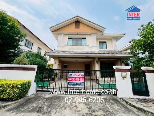 2-story detached house, 52.5 sq m, Setthasiri Village. Ring Road - Sukhaphiban 2 Between Soi Seri Thai 71 and 71/1, Seri Thai Road, Kanchanaphisek Ring Road, Khan Na Yao District, Bangkok