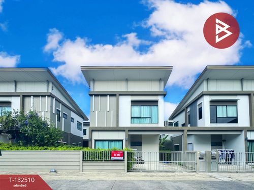 Semi-detached house for sale, The Ritmo Village. Chaiyapruek-Wongwaen (The Ritmo Chaiyapruek-Wongwaen) Nonthaburi