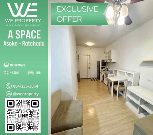 1ห้องใหญ่ ระเบียงกว้างราคาดีที่สุด!!⭐A Space Asoke - Ratchada (เอ สเปซ อโศก - รัชดา)