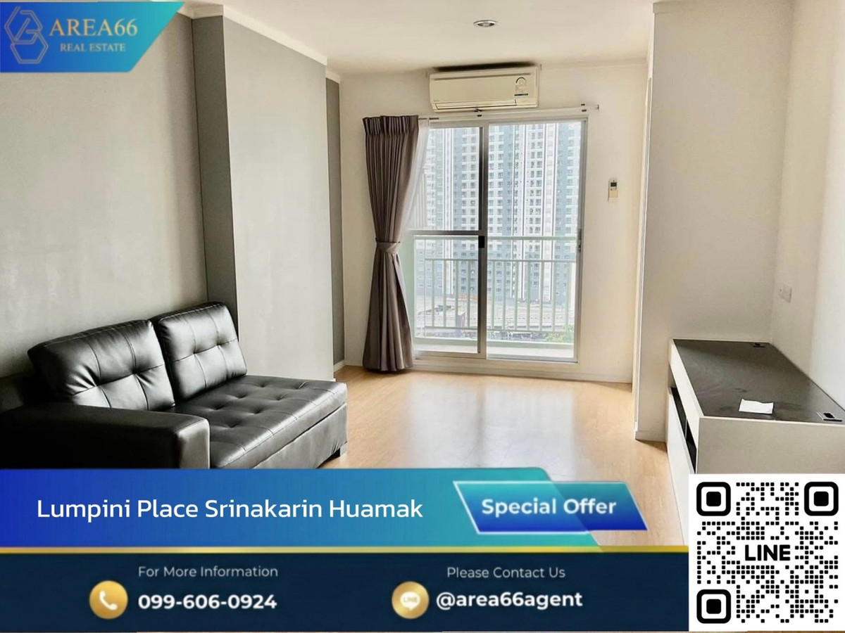 🔥Buy today, future profits, room, potential location, attractive price, Lumpini Place Srinakarin - Huamak Station
