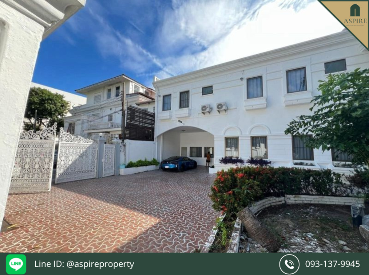 [ให้เช่า] บ้านเดี่ยวใน ซอย สุขุมวิท 36 Pet Friendly – รูปที่ 2