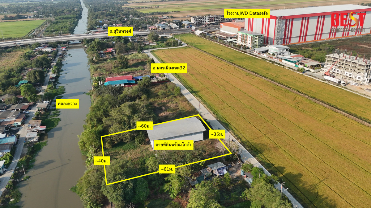 🏭 ขายโกดังพร้อมที่ดิน ทำเลอุตสาหกรรม สุวินทวงศ์ – ฉะเชิงเทรา
ใกล้ถนนใหญ่ เข้าซอยไม่ลึก ด้านหลังติดคลอง สวยมาก 🏭 ขายโกดังพร้อมที่ดิน ทำเลอุตสาหกรรม สุวินทวงศ์ – ฉะเชิงเทรา
ใกล้ถนนใหญ่ เข้าซอยไม่ลึก ด้านหลังติดคลอง สวยมาก