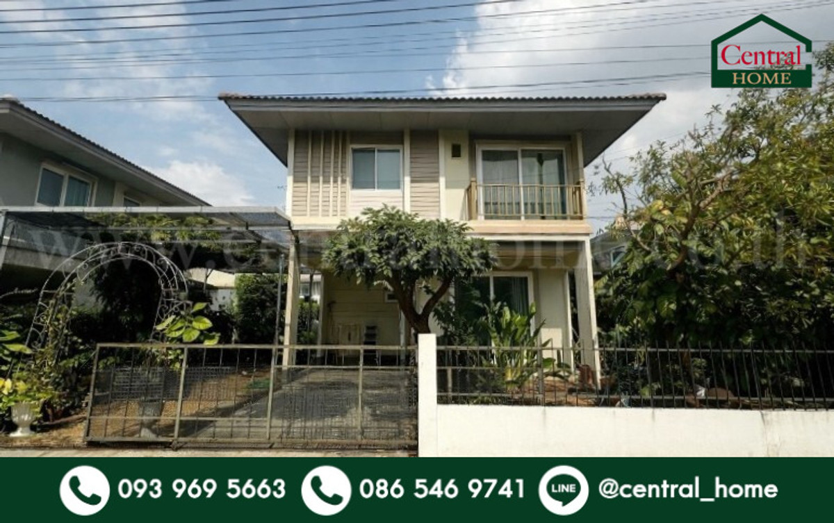 บ้านเดี่ยว ฮาบิเทีย บอนด์ ราชพฤกษ์ ราคาถูกสุดในโครงการ