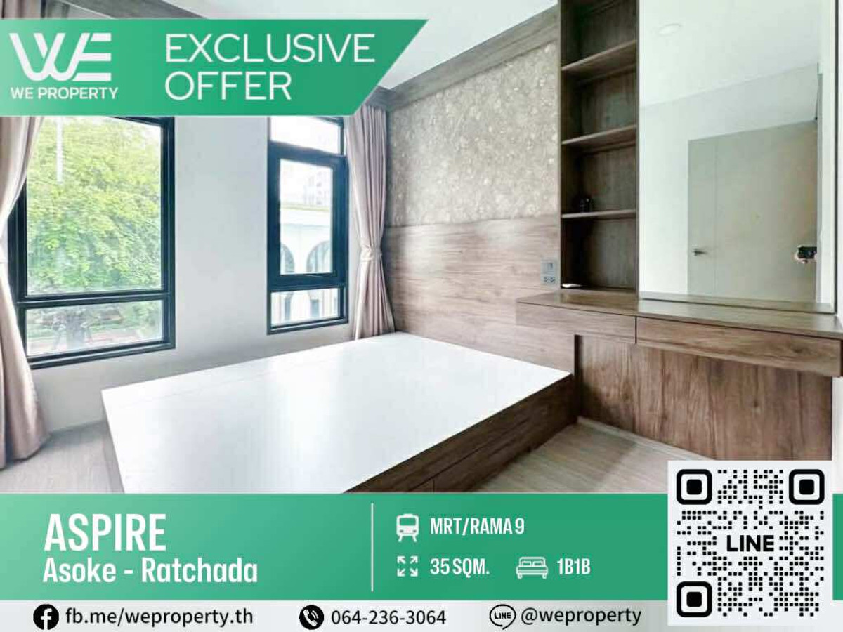Big room, beautiful pool view, 35 sq m, best price!!⭐Aspire Asoke-Ratchada (Aspire Asoke-Ratchada) Big room, beautiful pool view, 35 sq m, best price!!⭐Aspire Asoke-Ratchada (Aspire Asoke-Ratchada)