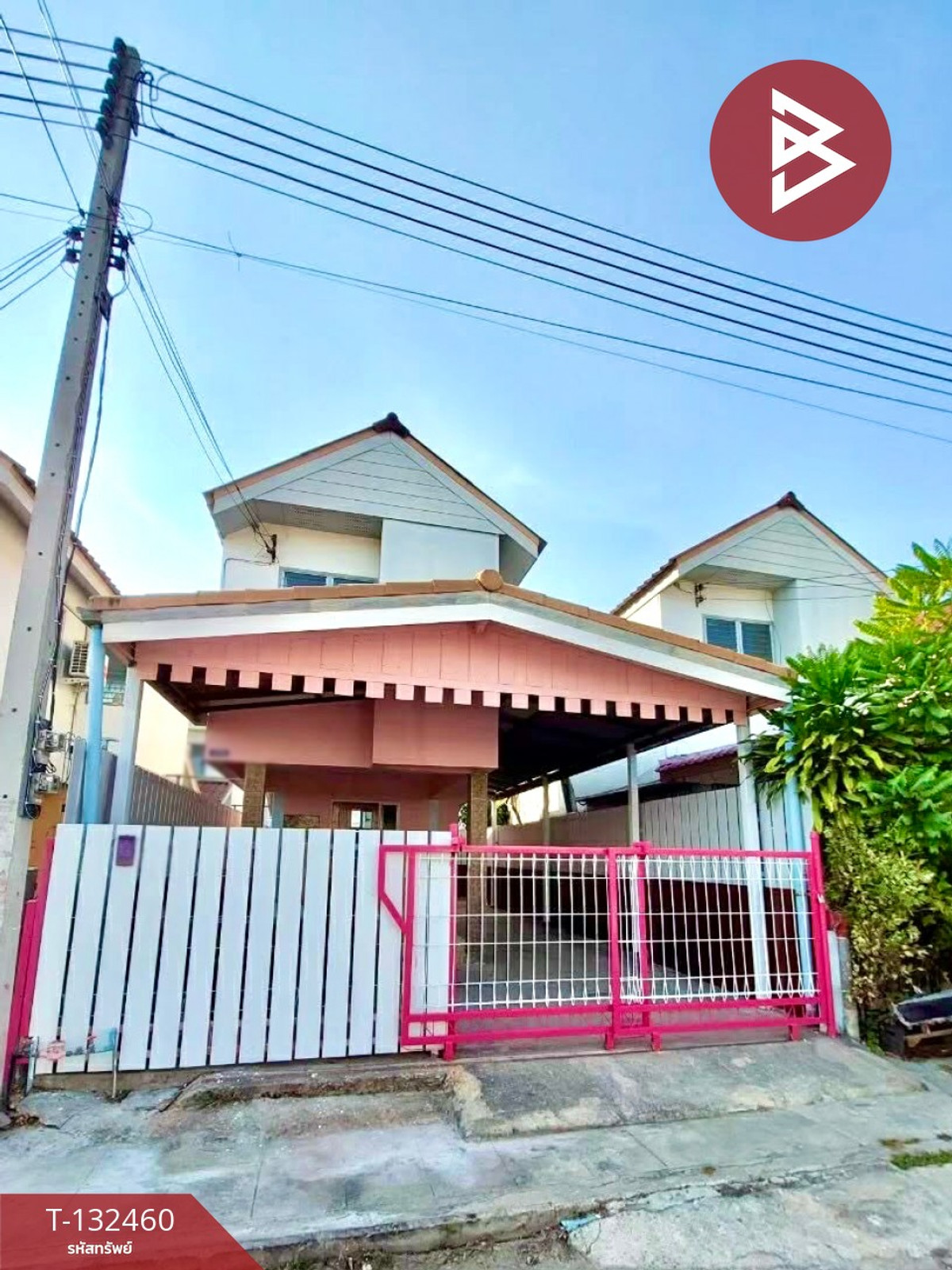 Single house for sale Eua-Athorn Village, Khao Tha Phra, Khao Tha Phra, Chainat Single house for sale Eua-Athorn Village, Khao Tha Phra, Khao Tha Phra, Chainat