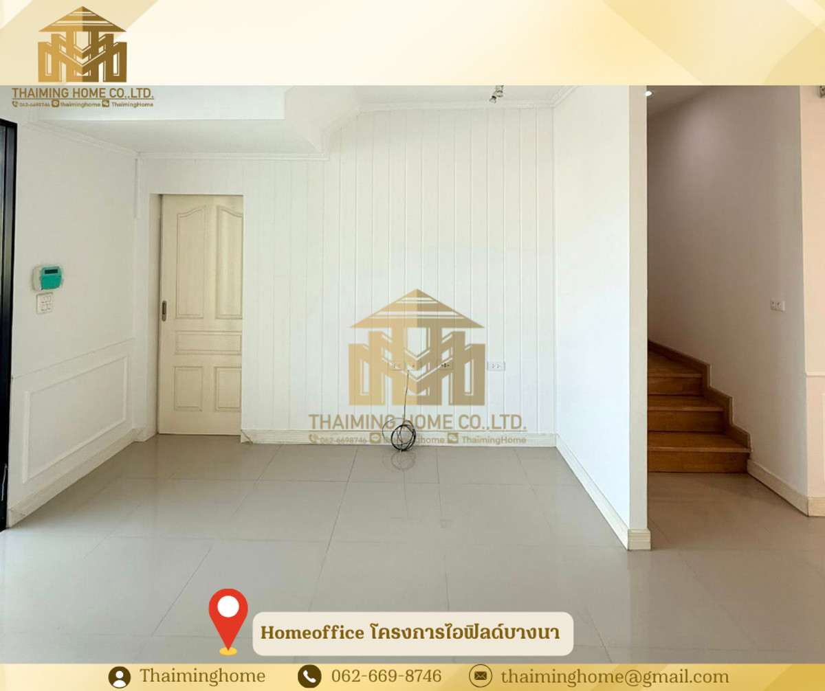 ให้เช่า Homeoffice 4ชั้น โครงการไอฟิลด์บางนา 230.80 ตรม. [รหัสทรัพย์TT5-060126] – รูปที่ 2