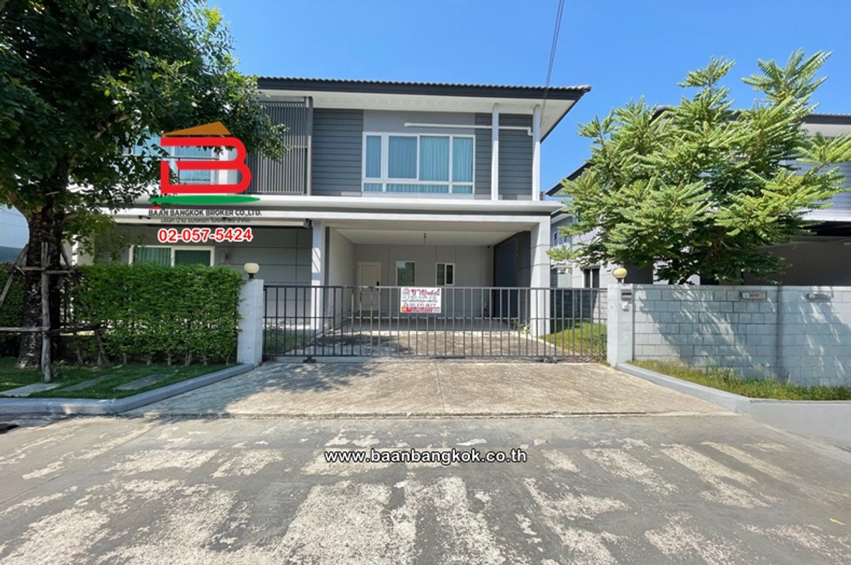 Single house, area 61.5 sq m, Centro Bangna-Wongwaen project, Centro Bangna-Wongwaen (Soi Chaloem Phrakiat Rama 9 30, Intersection 3-1), Dokmai Subdistrict, Prawet District.