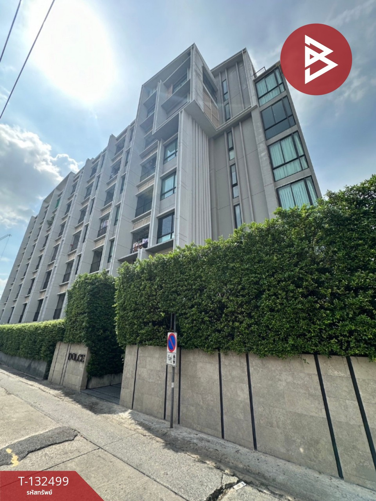 Condominium for sale, Dolce Udomsuk Project, Bangna, Bangkok. Condominium for sale, Dolce Udomsuk Project, Bangna, Bangkok.
